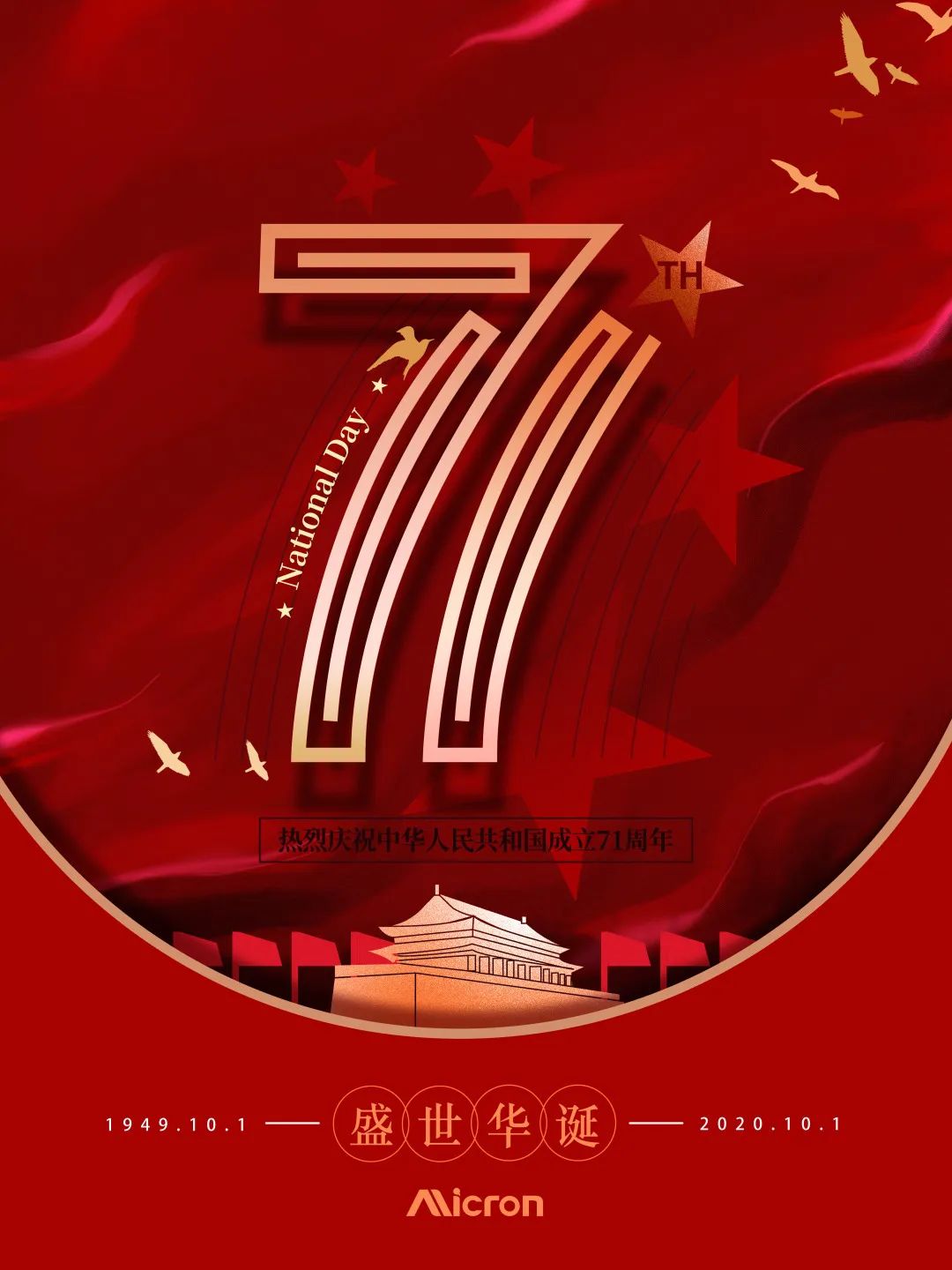 1 1